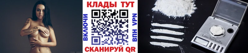 Где купить наркоту Холмск Марихуана  Alpha PVP  Метадон  Меф мяу мяу  ГАШ 