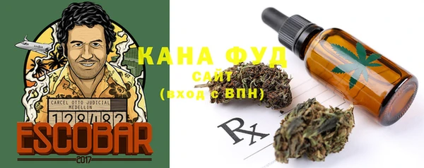 прущая мука Киреевск
