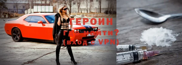 винт Кинешма