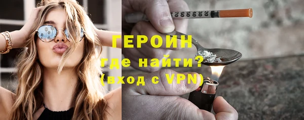 ешки Киренск
