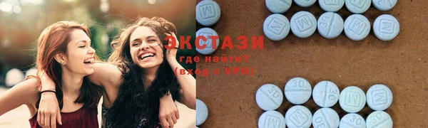 прущая мука Киреевск