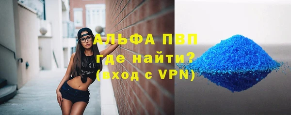 винт Кинешма