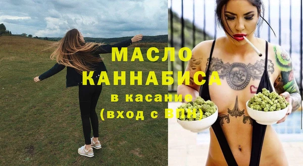 винт Кинешма