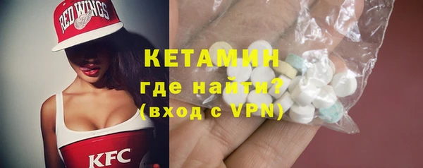 винт Кинешма