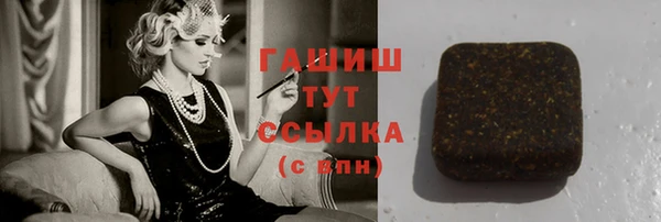 винт Кинешма