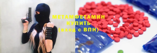 прущая мука Киреевск