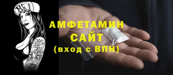 ешки Киренск