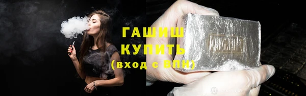 прущая мука Киреевск