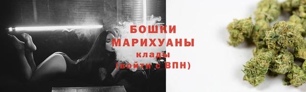 винт Кинешма