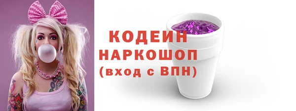 винт Кинешма