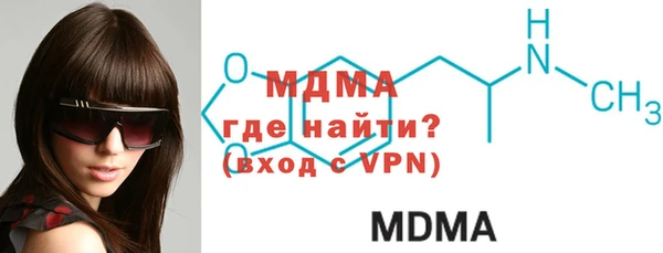 хмурый Карталы