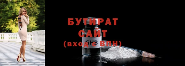 ешки Киренск