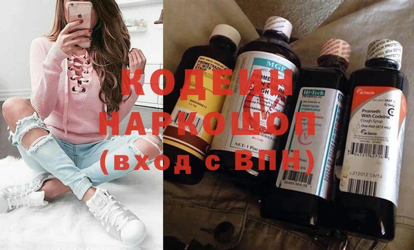 ешки Киренск
