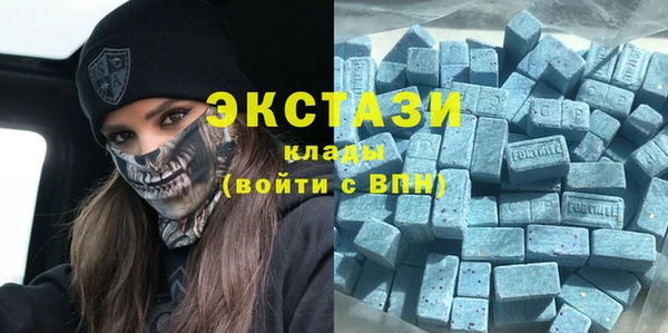 винт Кинешма