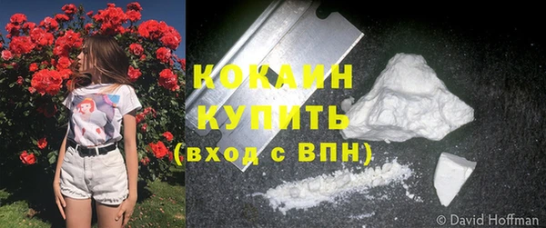 прущая мука Киреевск