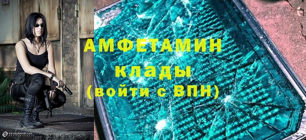 винт Кинешма