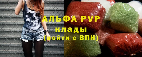 ешки Киренск