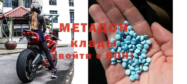 прущая мука Киреевск