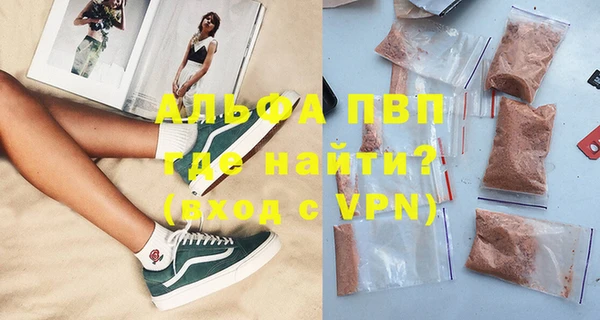 ешки Киренск