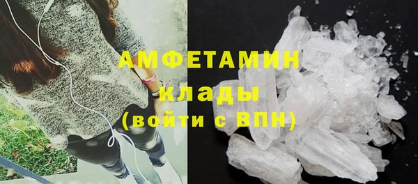 винт Кинешма