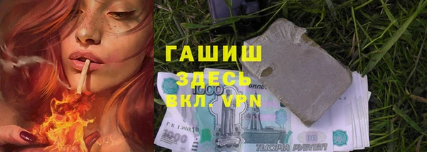 винт Кинешма