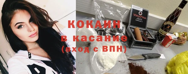ешки Киренск