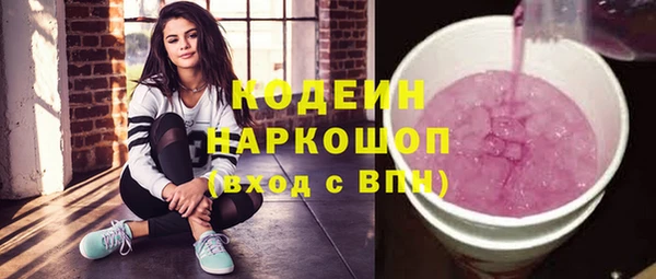 ешки Киренск