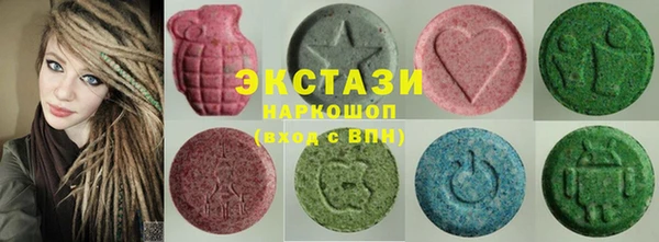 прущая мука Киреевск