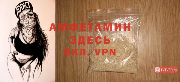 прущая мука Киреевск