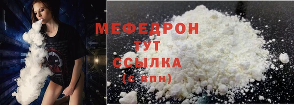 винт Кинешма