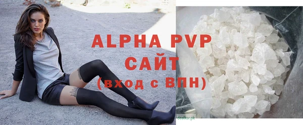 прущая мука Киреевск