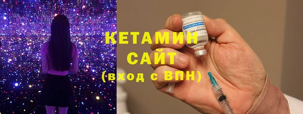 кокаин колумбия Касимов