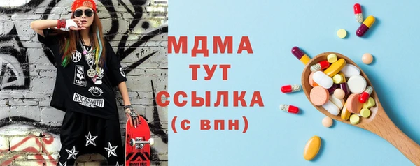 винт Кинешма