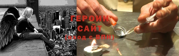 винт Кинешма