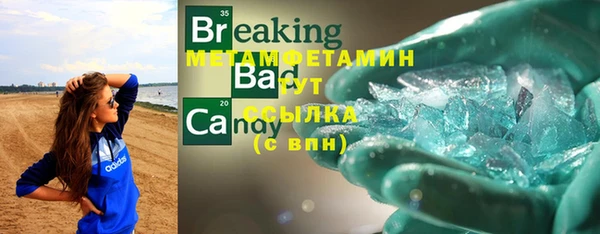 ешки Киренск
