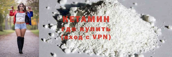 прущая мука Киреевск